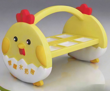 Modern Toys-ID:474159962