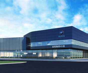 Modern Appearance Of Commercial Building-ID:661473049