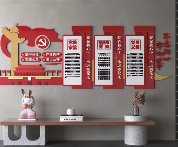 Modern Wall Decoration-ID:819319018