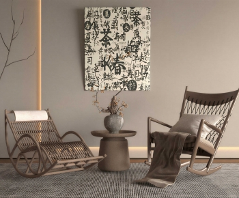 Modern Lounge Chair-ID:928555975