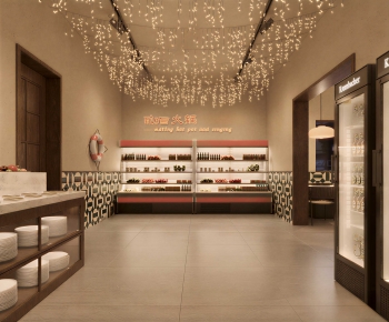 Modern Hot Pot Restaurant-ID:948278911