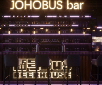 Modern Bar-ID:898508074