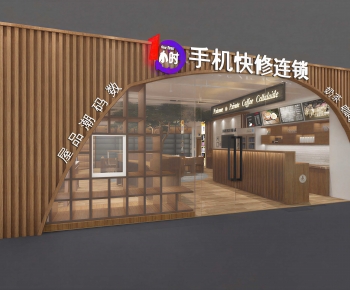 Modern Mobile Phone Store-ID:700943955