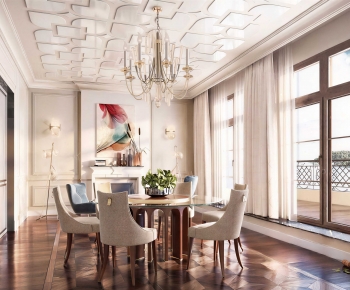 Modern Dining Room-ID:847479102