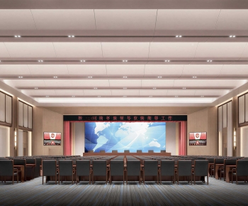 Modern Office Lecture Hall-ID:902920016