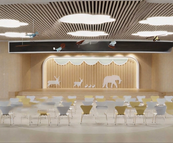 Modern Children's Kindergarten-ID:275660992
