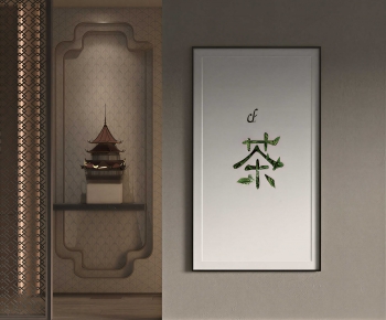 New Chinese Style Painting-ID:798383008