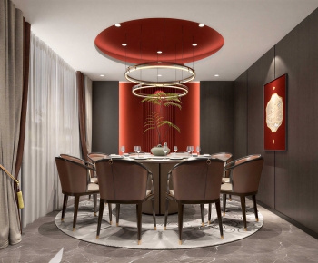 New Chinese Style Restaurant Box-ID:614630942