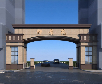 Modern Facade Element-ID:992739228