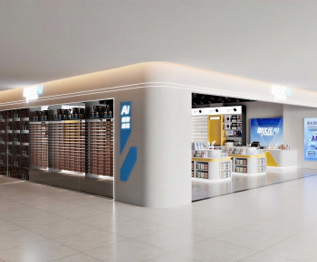 Modern Exhibition Hall-ID:594726091