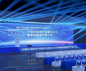 Modern Medical Space And Cultural Space-ID:281651082
