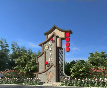 New Chinese Style Sculpture Sketch-ID:751218081