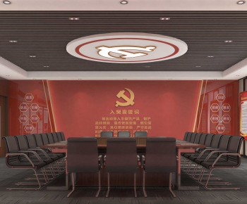 Modern Meeting Room-ID:425456054