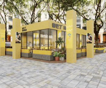 Modern Milk Tea Shop-ID:889053112