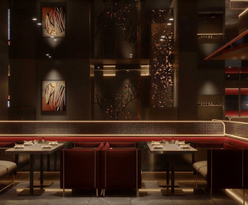 New Chinese Style Restaurant-ID:550163985