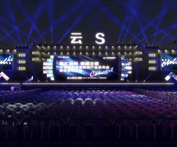 Modern Stage Performance-ID:983087066