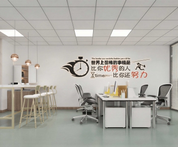 Modern Staff Area-ID:911406047