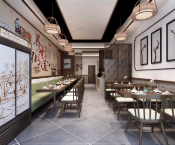 New Chinese Style Restaurant-ID:151556029