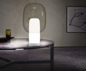 Modern Table Lamp-ID:145848996