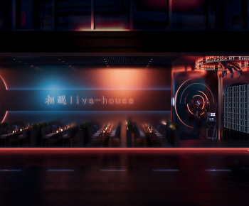 Modern Bar-ID:246808057
