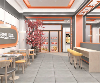 Modern Restaurant-ID:859489435