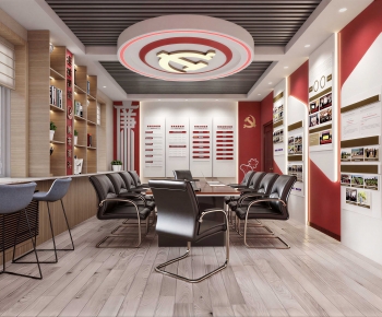 Modern Meeting Room-ID:165760046