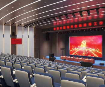Modern Office Lecture Hall-ID:965872051