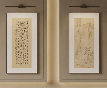 New Chinese Style Painting-ID:873653891