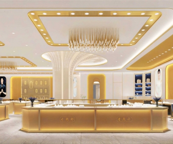 Modern Jewelry Store-ID:156199983