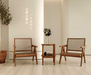 Modern Dining Chair-ID:386853937