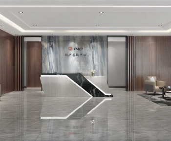 Modern Office Reception Desk-ID:701431996