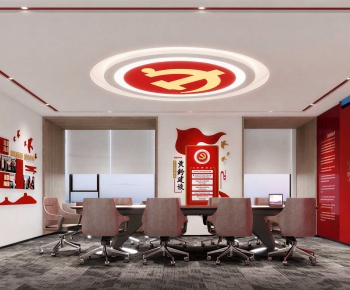 Modern Meeting Room-ID:705919987