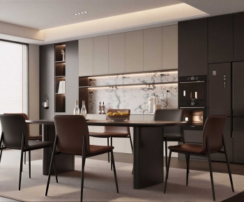 Modern Dining Room-ID:515219933