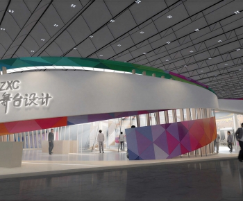 Modern Exhibition Hall-ID:523557902