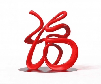 Modern Sculpture-ID:623066906