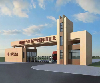Modern Gate-ID:452601918