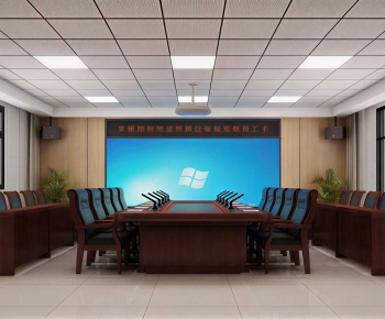 Modern Meeting Room-ID:104560972