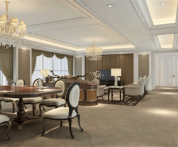 Modern Dining Room-ID:246145015