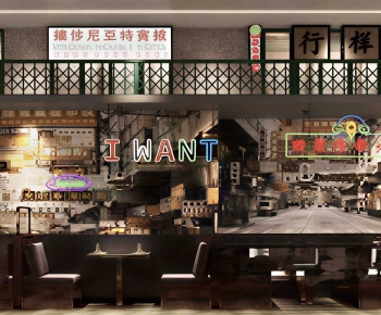 Modern Restaurant-ID:681972032