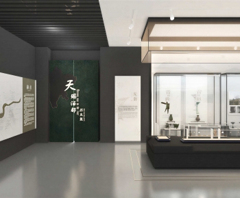 Modern Museum-ID:557576894