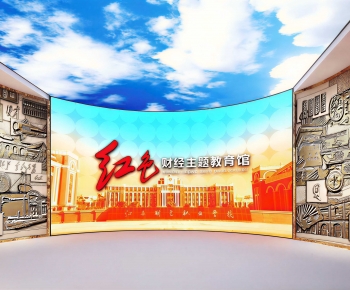 Modern Exhibition Hall-ID:549434903