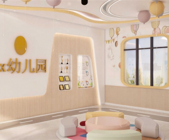 Modern Children's Playroom-ID:918138035