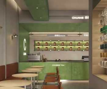 Modern Milk Tea Shop-ID:528801922