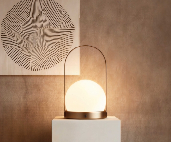 Modern Table Lamp-ID:744059198