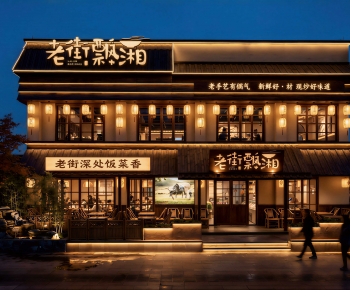 Chinese Style Facade Element-ID:231103908