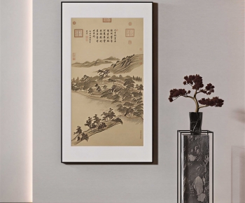 New Chinese Style Painting-ID:668920995