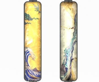 Modern Wall Lamp-ID:470640904