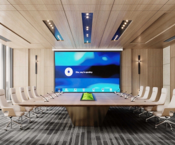 Modern Meeting Room-ID:663872967