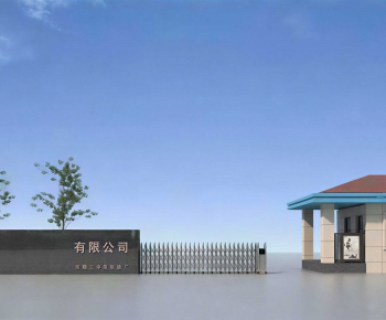 Modern Gate-ID:364032987