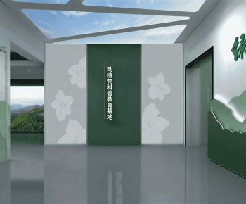 Modern Exhibition Hall-ID:469240901